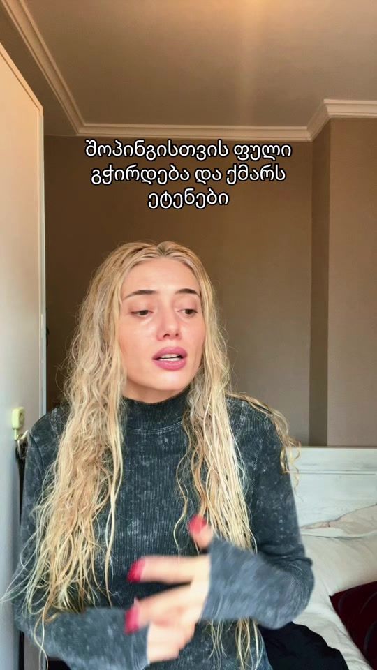 TikTok video thumbnail by takokordzadze