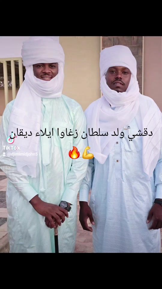 TikTok video thumbnail by djimimidjohn5