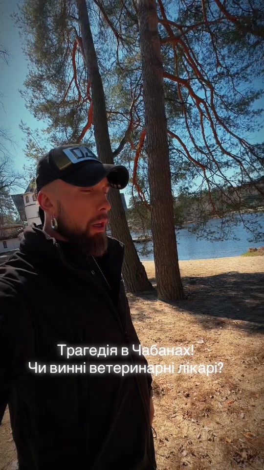 TikTok video thumbnail by mister.strike