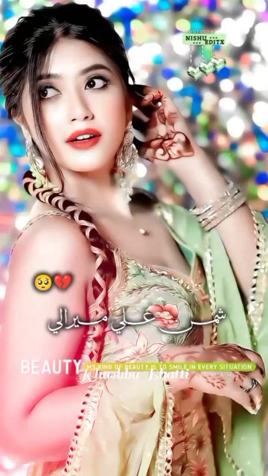 TikTok video thumbnail by 034234w