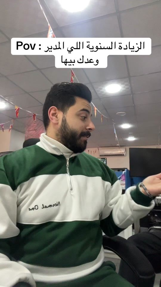 TikTok video thumbnail by azzrkplatform