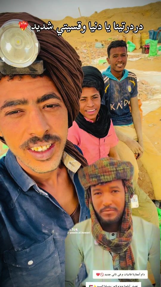 TikTok video thumbnail by shraf..111