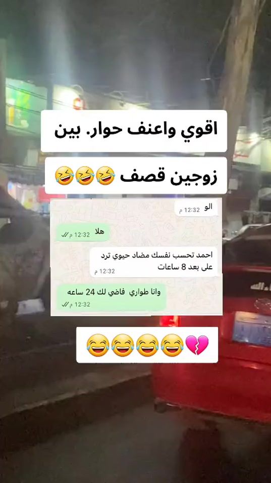 TikTok video thumbnail by ri_.e6