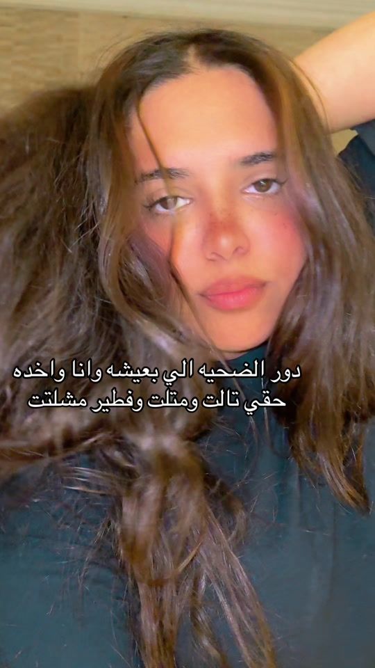 TikTok video thumbnail by hendshosha