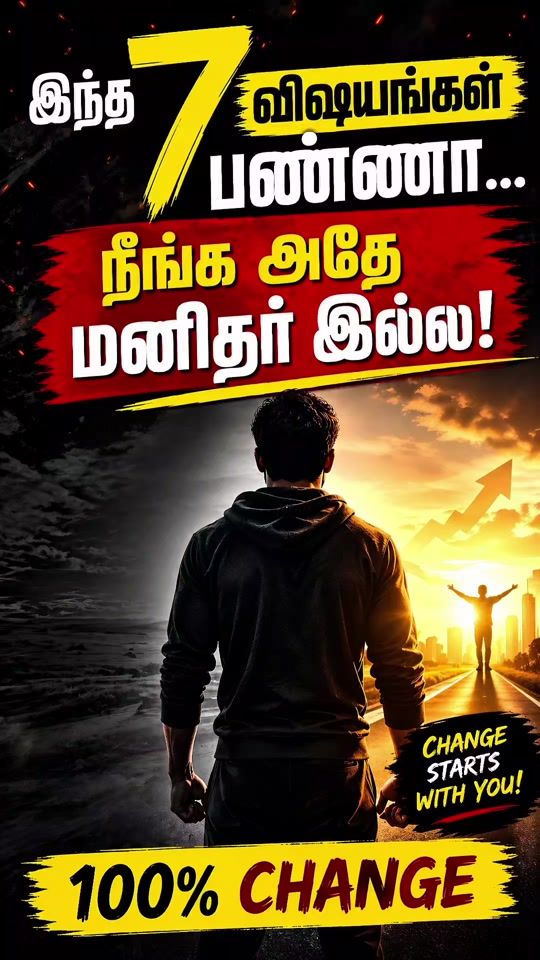 TikTok video thumbnail by deeppradeep_