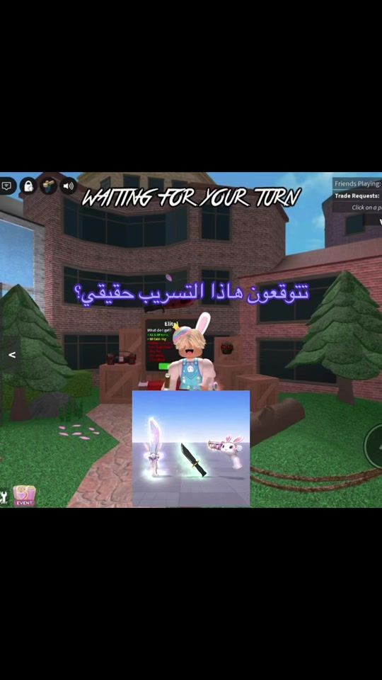 TikTok video thumbnail by n.ilei