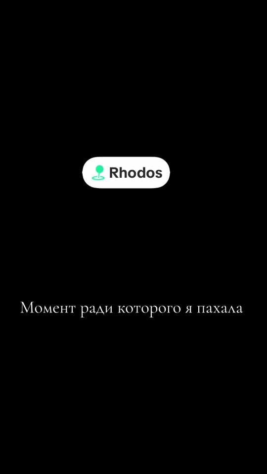 TikTok video thumbnail by irinka121286