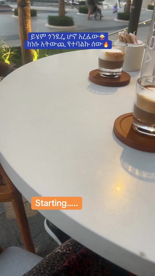 TikTok video thumbnail by kimem_19