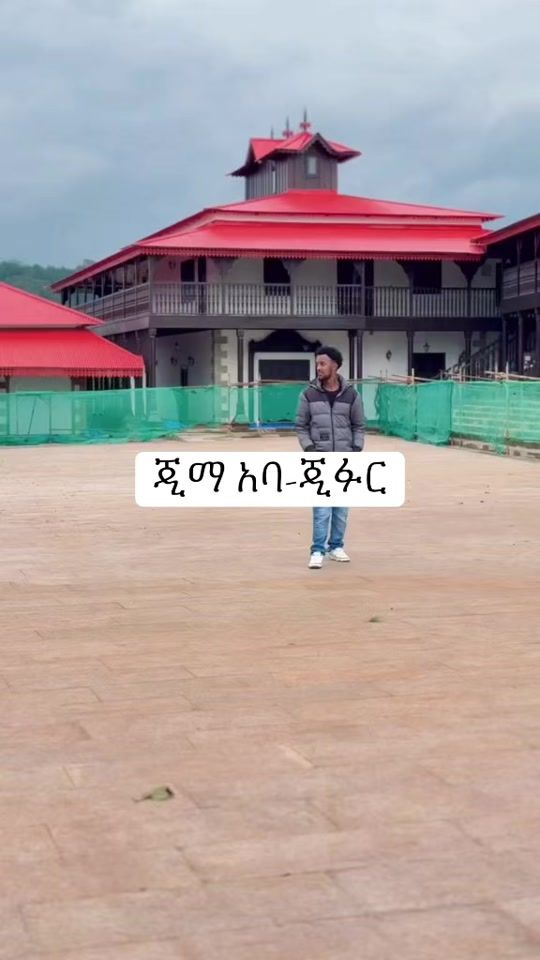 TikTok video thumbnail by _atinu_abdiko