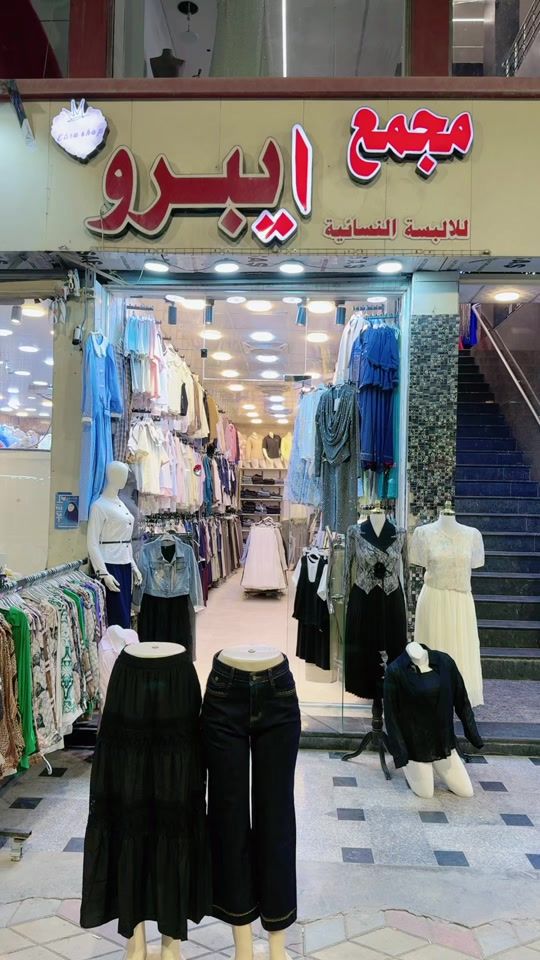 TikTok video thumbnail by 700f5