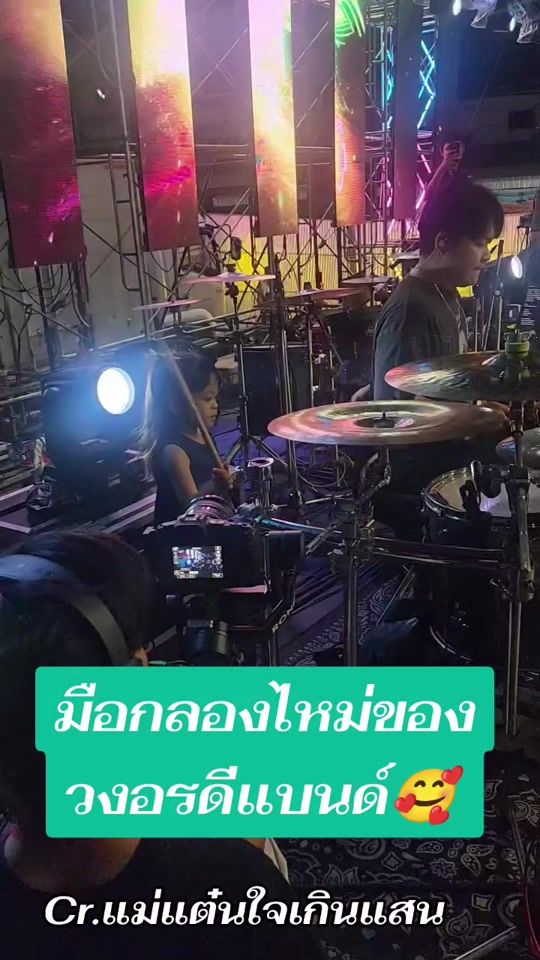 TikTok video thumbnail by pook965