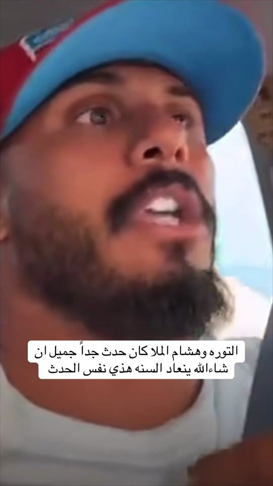 TikTok video thumbnail by kuno601