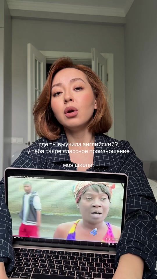 TikTok video thumbnail by danielya_kdrbv