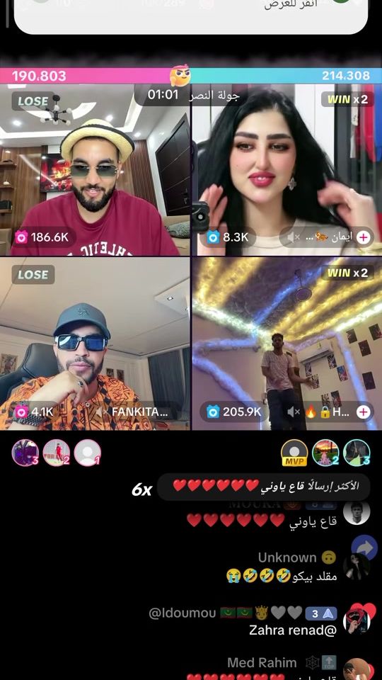TikTok video thumbnail by tiktook162