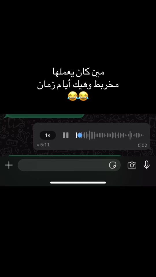 TikTok video thumbnail by abu..watan1