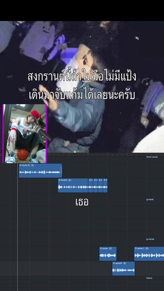 TikTok video thumbnail by glar.pj