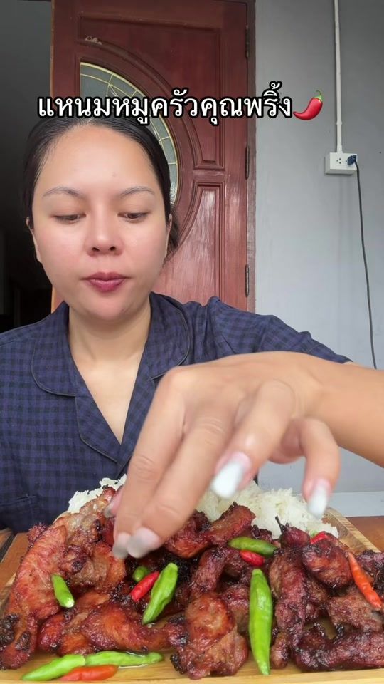 TikTok video thumbnail by anutthida_2545