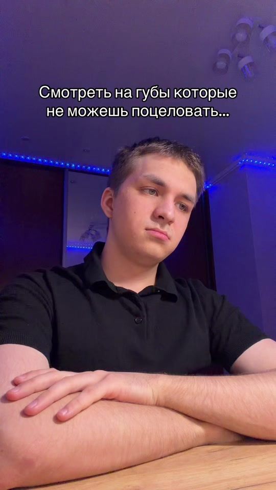 TikTok video thumbnail by khudyshkind