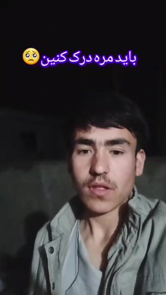 TikTok video thumbnail by abdul__matin__zafar