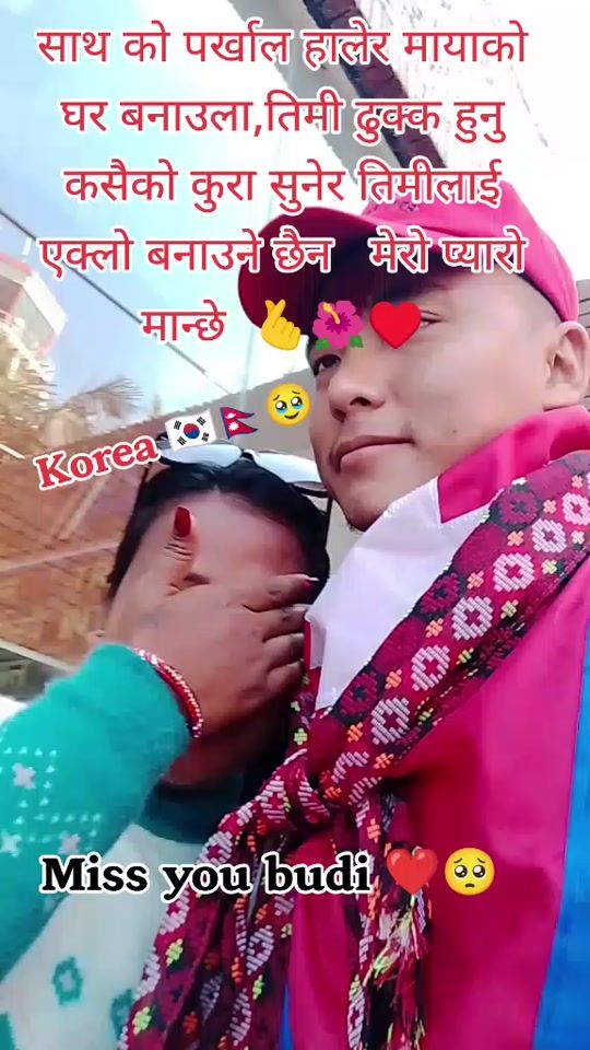 TikTok video thumbnail by buddha_tamang111
