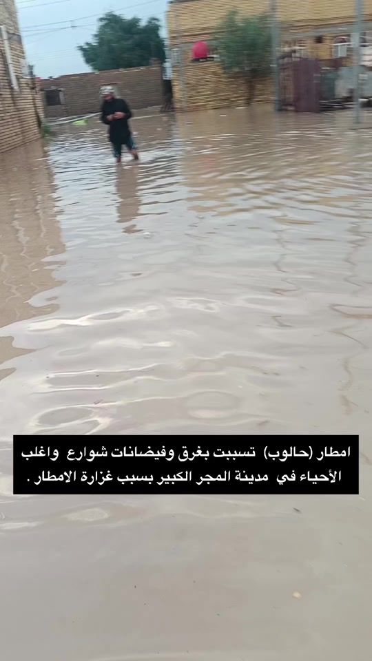 TikTok video thumbnail by 12oiq