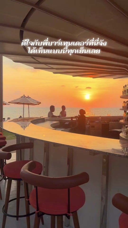 TikTok video thumbnail by pommapartiew