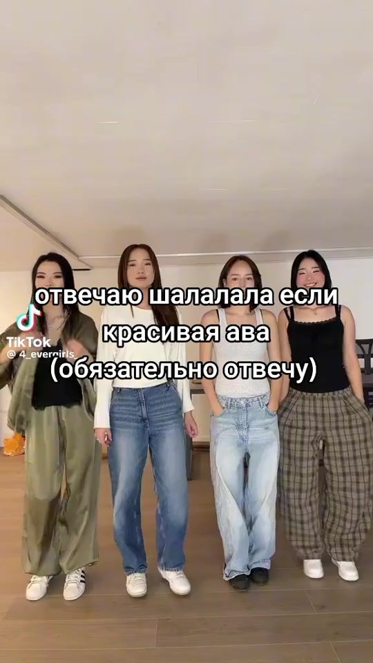 TikTok video thumbnail by 4ever.griis