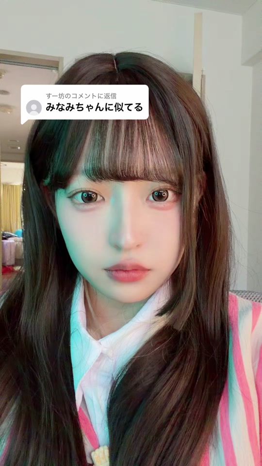 TikTok video thumbnail by koga_koga_