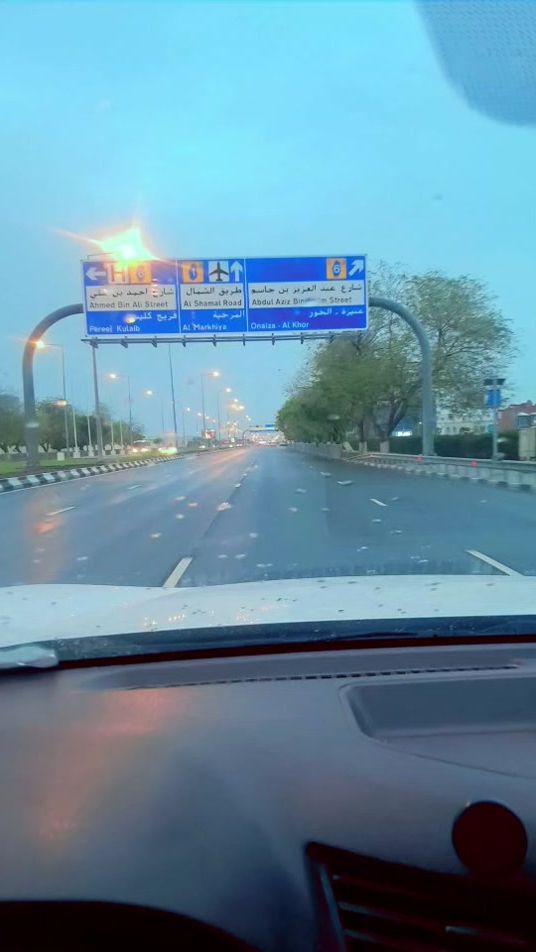 TikTok video thumbnail by saifullah8877