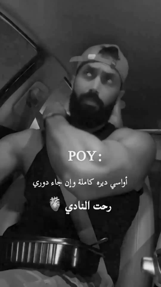 TikTok video thumbnail by enad889