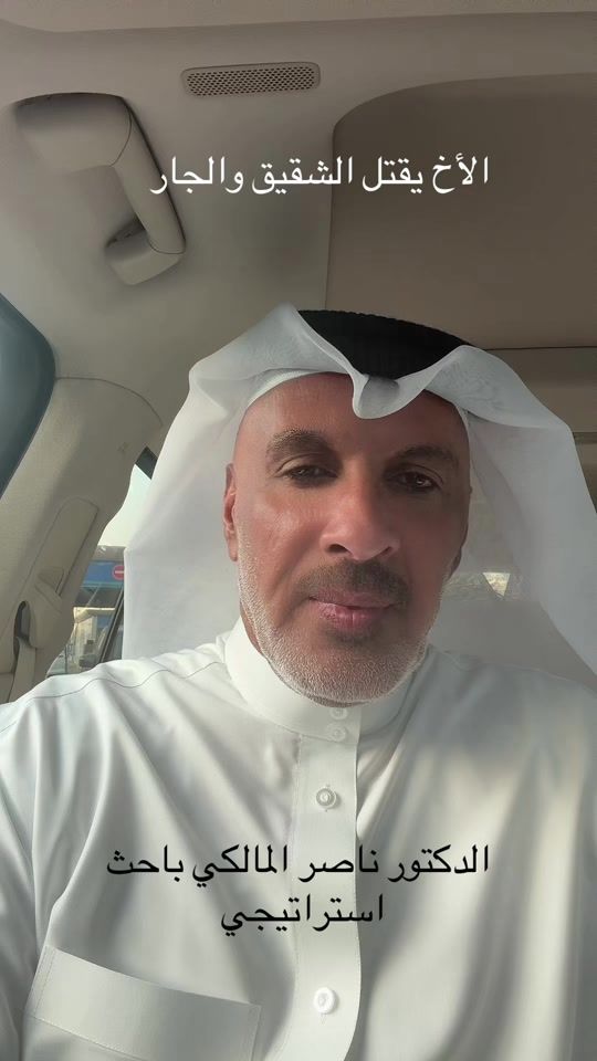TikTok video thumbnail by tel97451192741