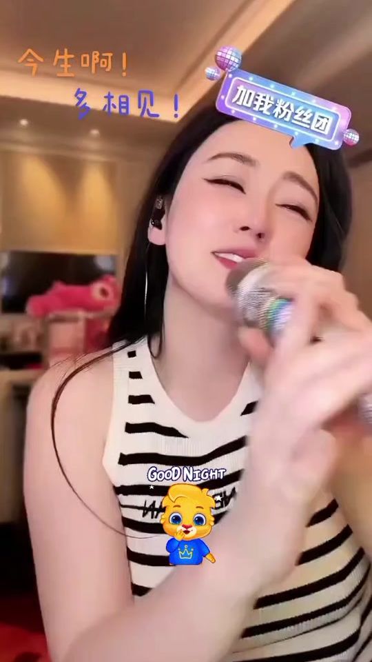 TikTok video thumbnail by trn.l.hng22