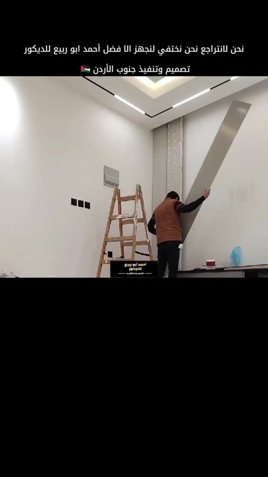 TikTok video thumbnail by .f703432