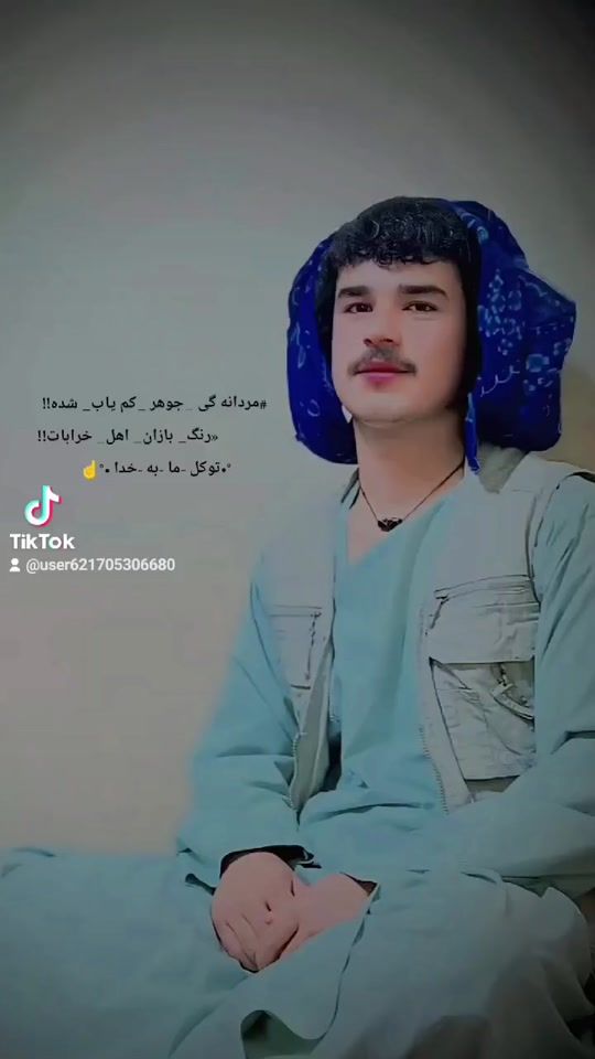 TikTok video thumbnail by user4740618681139