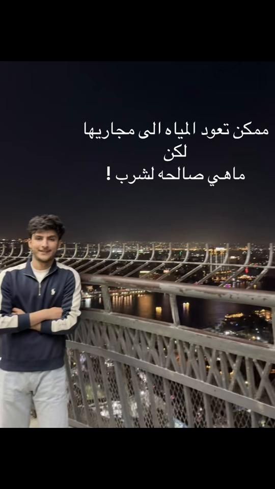 TikTok video thumbnail by mohammad_al3dwan707
