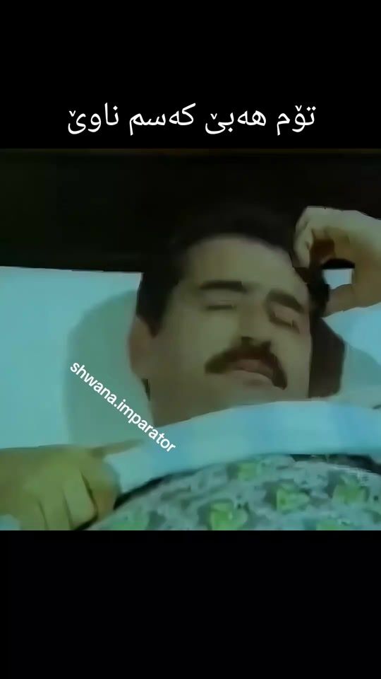 TikTok video thumbnail by shwana.imparator