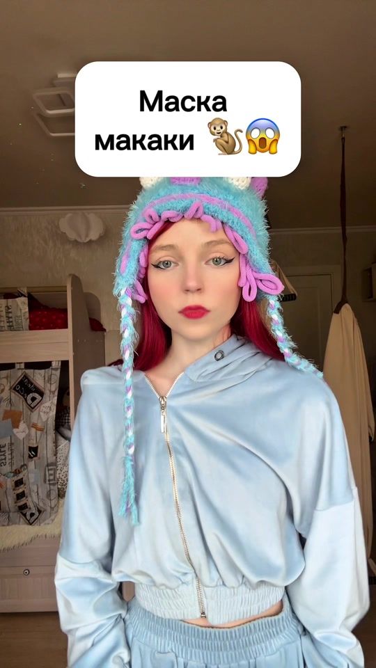TikTok video thumbnail by viiilovee