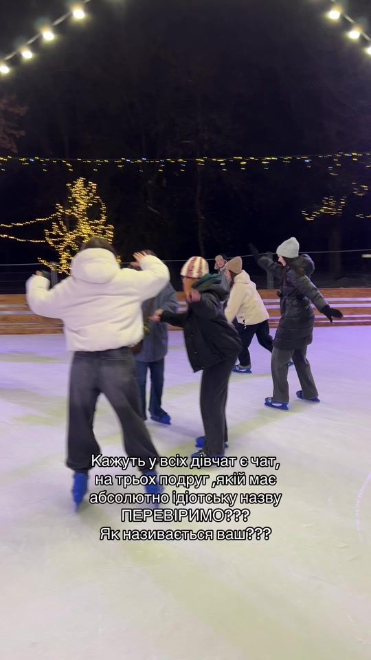 TikTok video thumbnail by diana.miskevych
