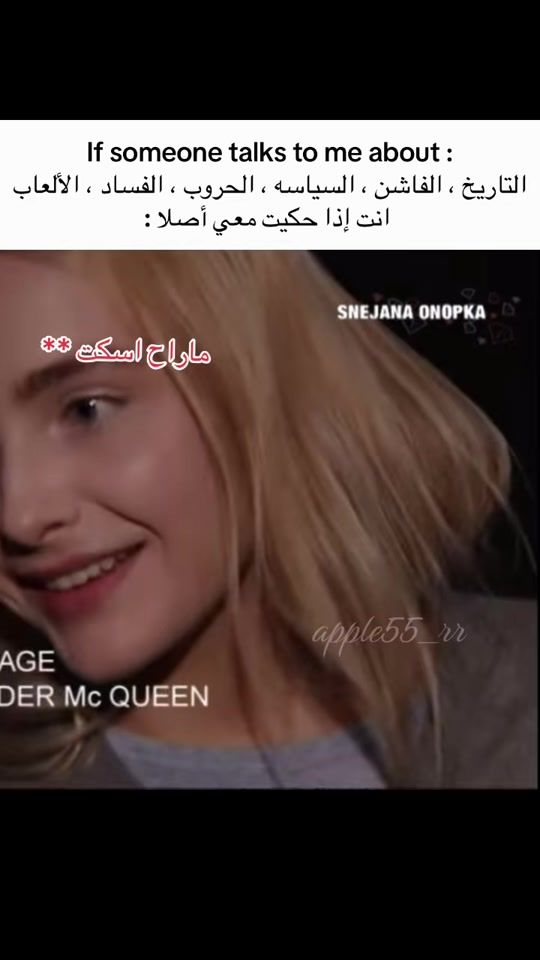 TikTok video thumbnail by apple55_rr