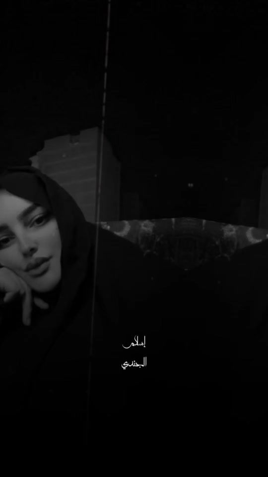 TikTok video thumbnail by bataaboseada5