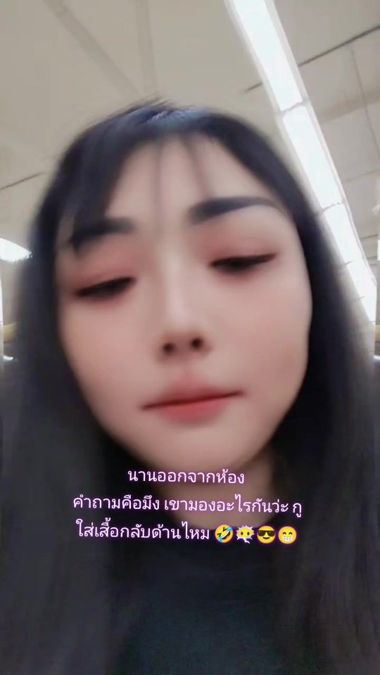 TikTok video thumbnail by narapaduu