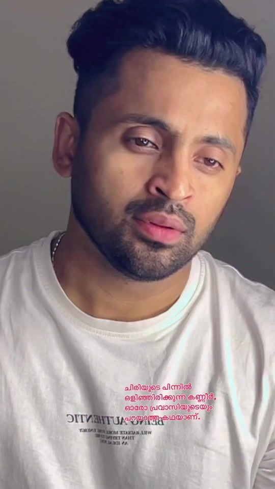 TikTok video thumbnail by nas_navas