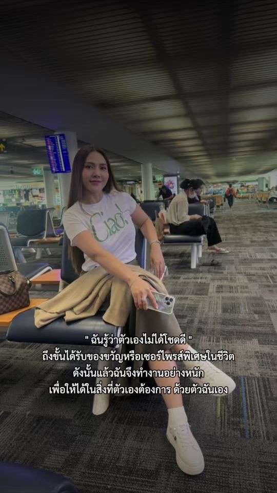 TikTok video thumbnail by 9250426bbb