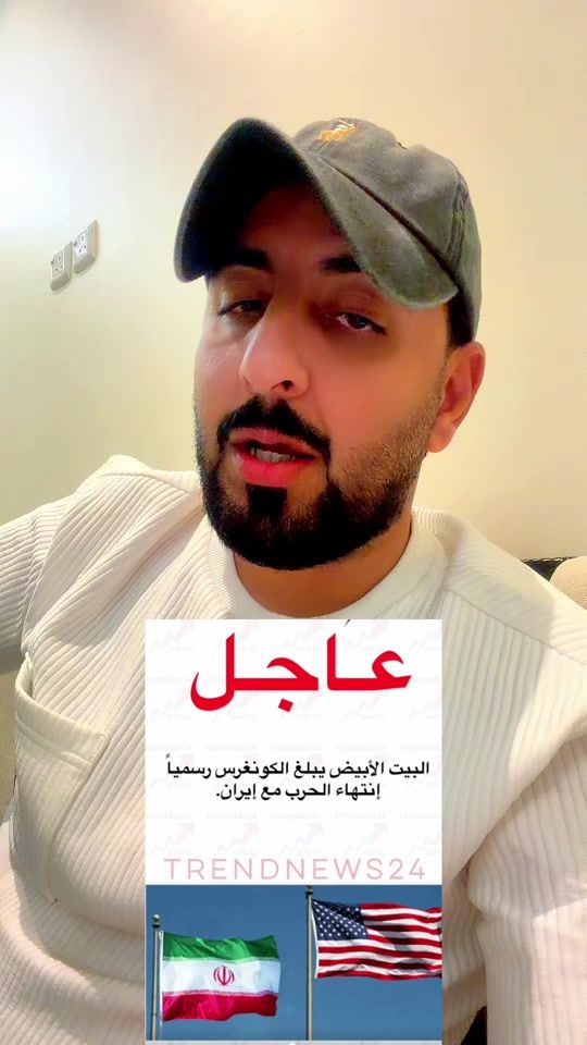 TikTok video thumbnail by fj9z9
