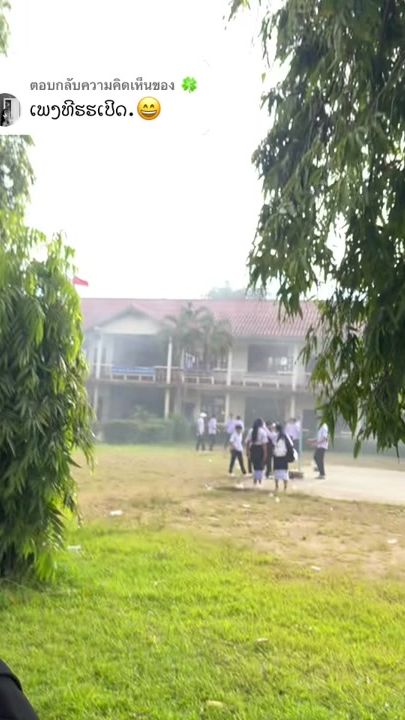 TikTok video thumbnail by crazy.gang_73