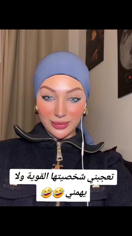 TikTok video thumbnail by aicha.amoula
