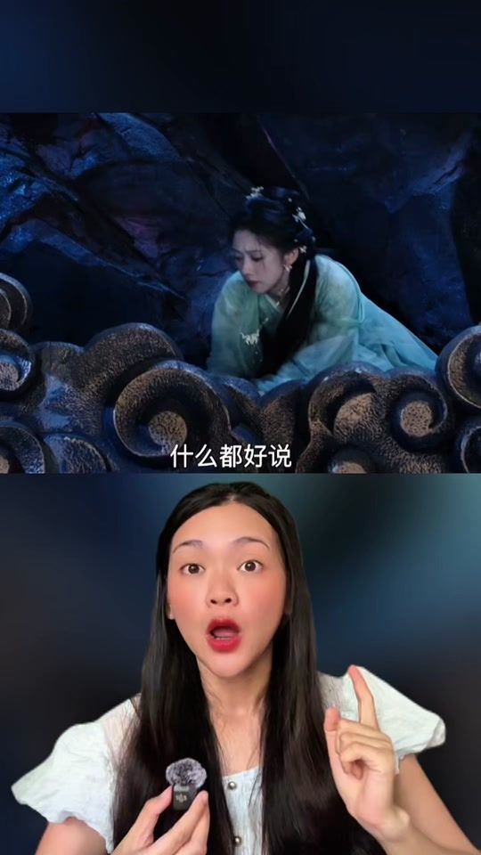TikTok video thumbnail by nutjijira