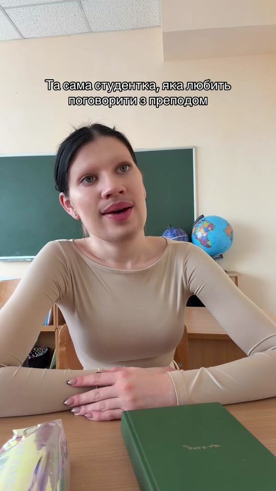 TikTok video thumbnail by zulu_help_student