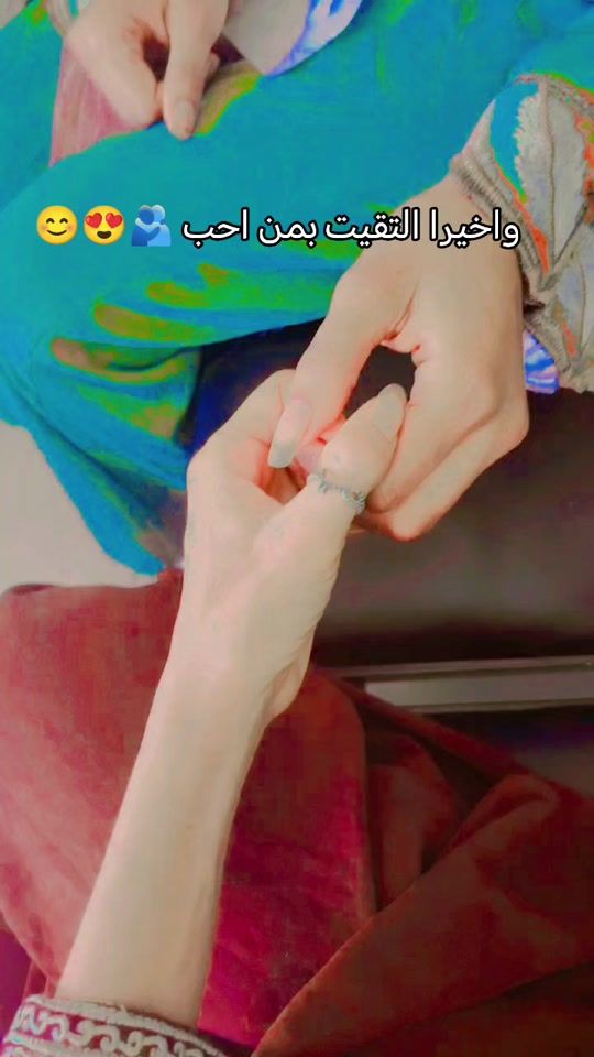 TikTok video thumbnail by a_m______2