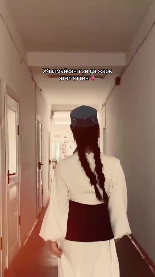 TikTok video thumbnail by semo__a_